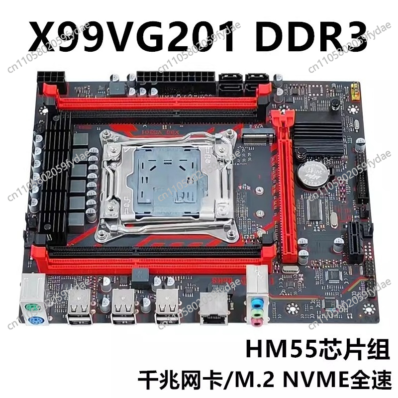 E5 2696 V3 - Nieuwe X99 Desktop Moederbord DDR3 Geheugen