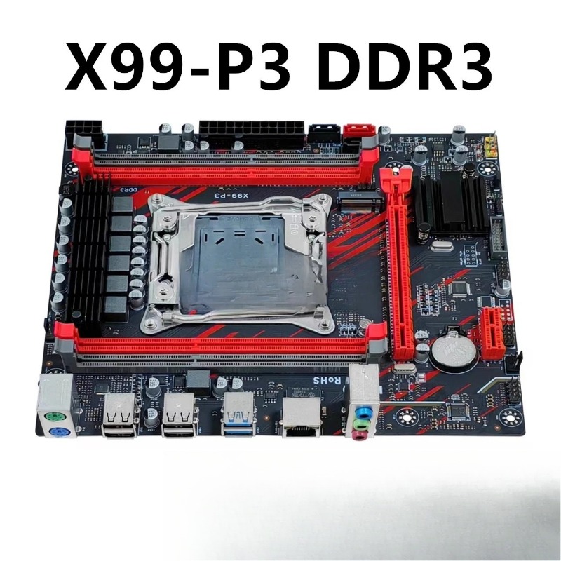 Voor X99 Desktop Moederbord DD - E5 2696 V3 recensie en prijs