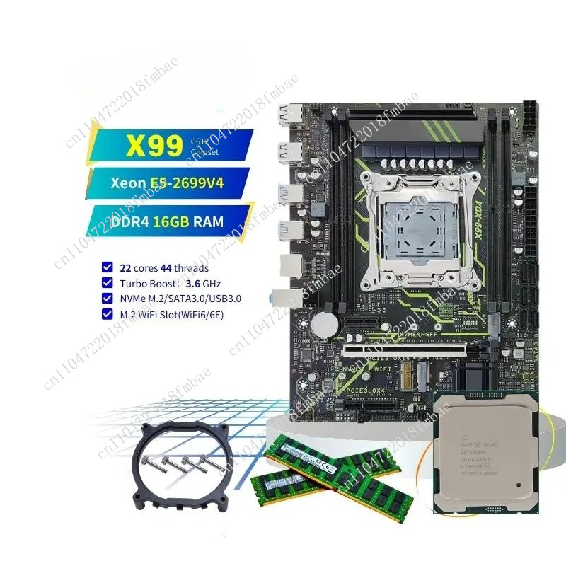 Desktop PC Combinatie Set Matx - E5 2699 V4 recensie en prijs