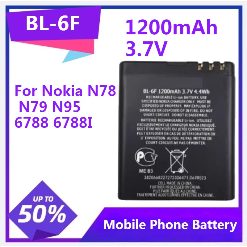 BL-6F Telefoon Vervangende Bat - Gold 6138 recensie en prijs
